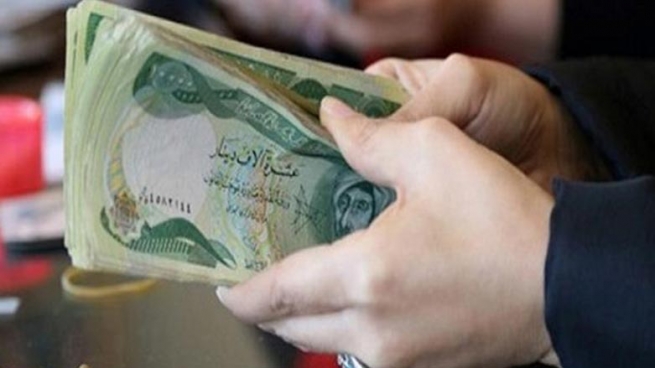خشته‌ى دابه‌شكردنى مووچه‌ى مانگى 9ى سه‌رجه‌م وه‌زاره‌ته‌كان راگه‌يه‌ندرا